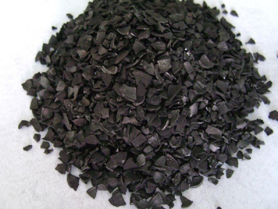 果殼活性炭用作催化劑實例介紹