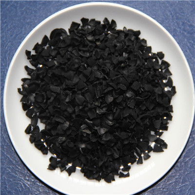果殼活性炭